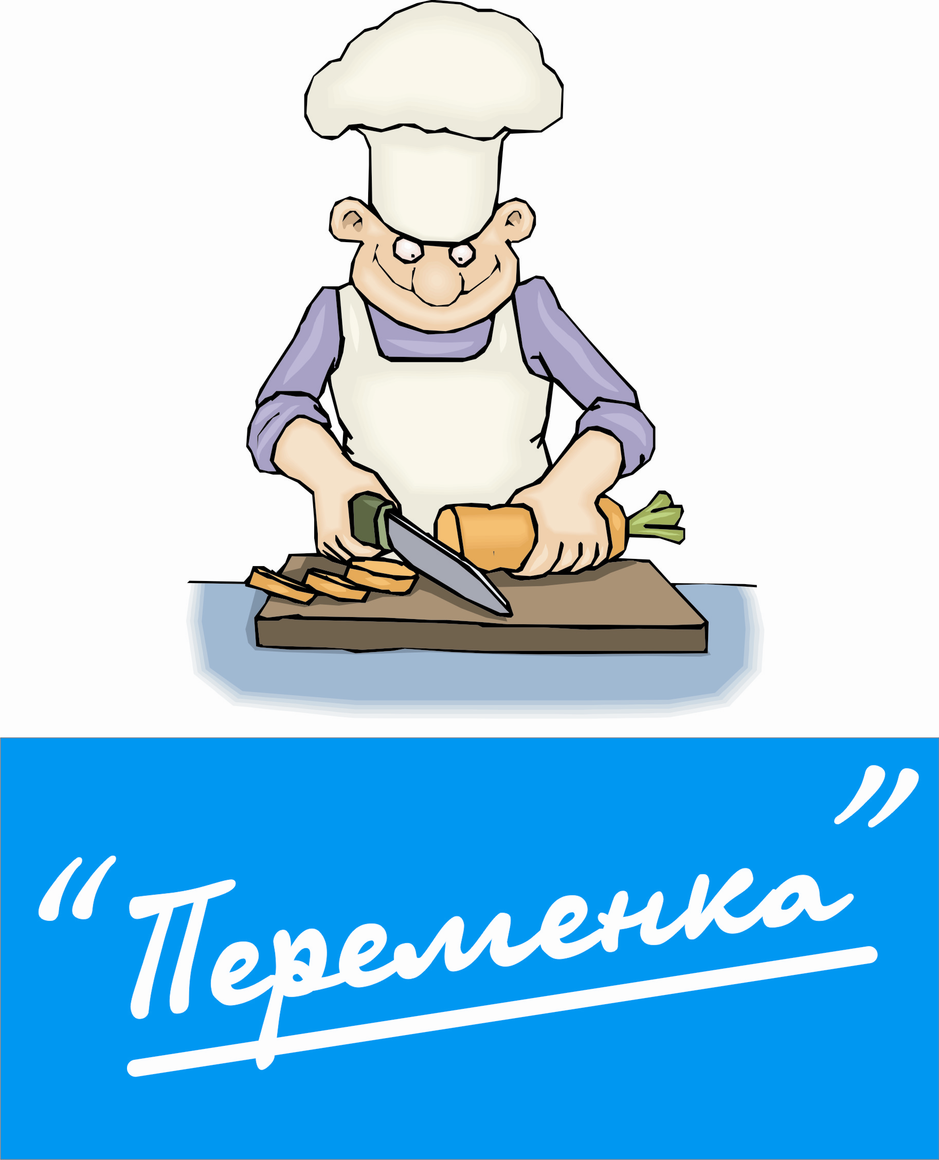 Изображения.