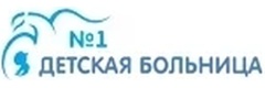 Поликлиническое отделение №2 Поликлиническое отделение №2.