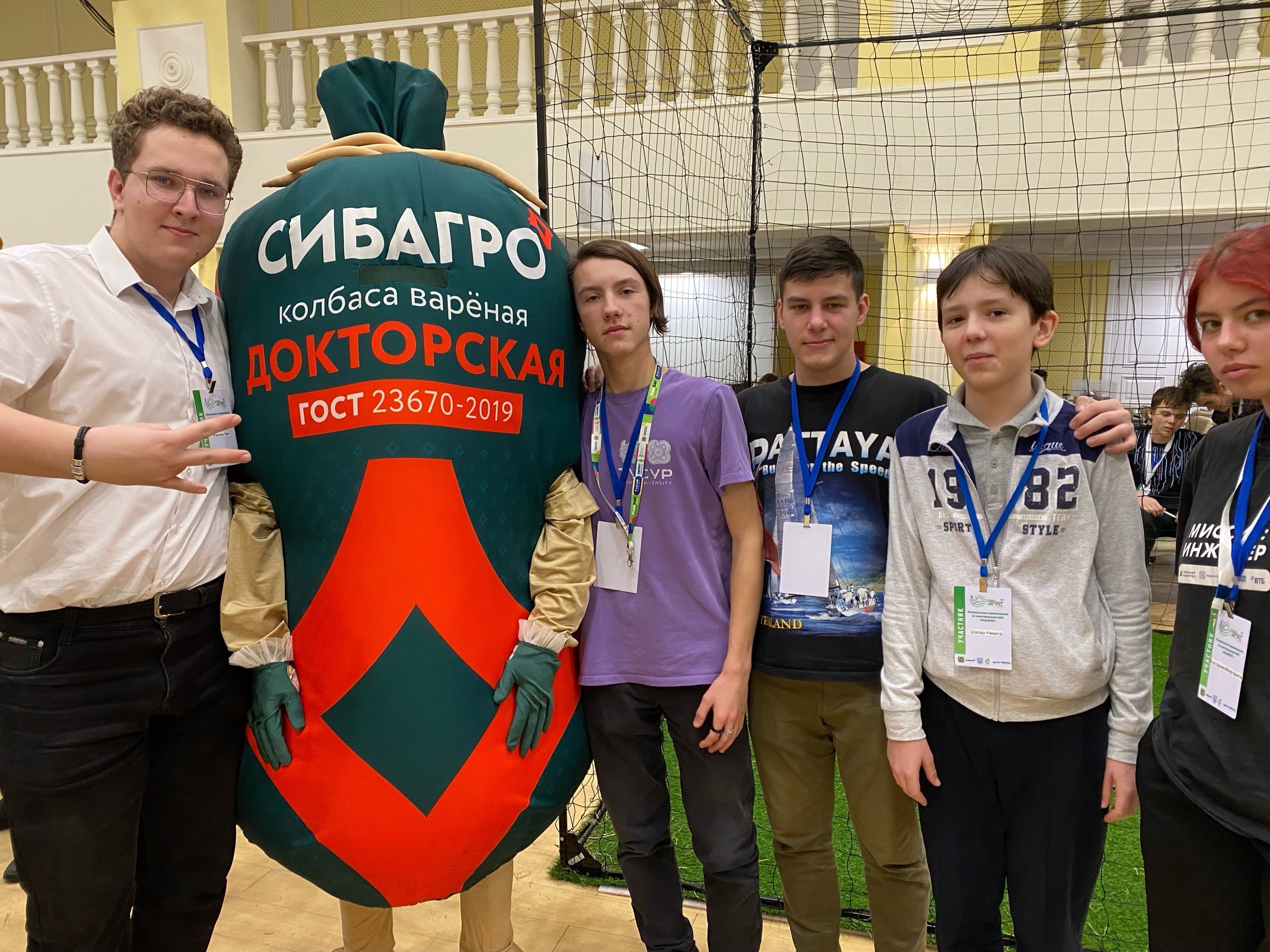 Изображения кабинета.