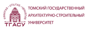 Факультет среднего профессионального образования «Томский государственный архитектурно-строительный университет».