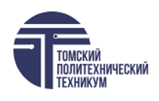 Томский политехнический техникум.