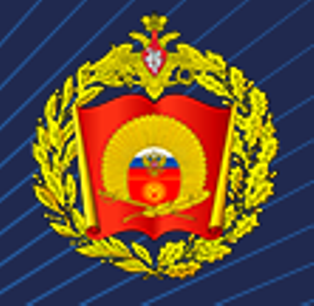 Кызылское президентское кадетское училище.