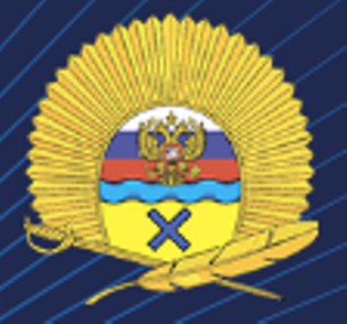 Оренбургское президентское кадетское училище.