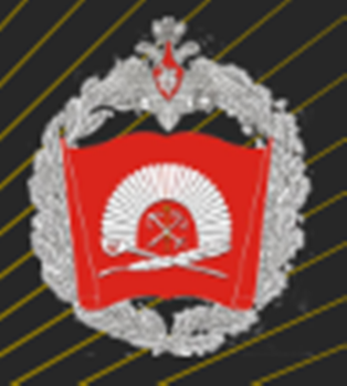 Санкт-Петербургский кадетский военный корпус.