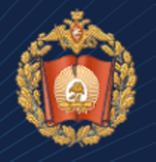 Московский кадетский корпус «Пансион воспитанниц Министерства обороны Российской Федерации.