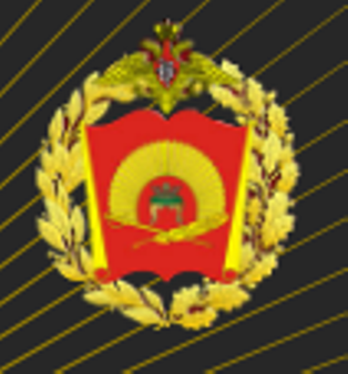 Тверское суворовское военное училище.