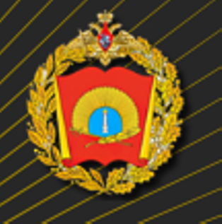 Ульяновское гвардейское суворовское военное училище.