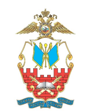 Краснодарский университет МВД.