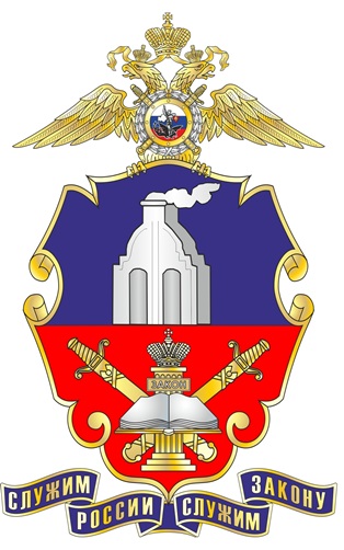 Барнаульский юридический институт МВД.