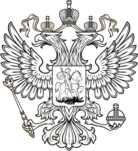 Изображения.