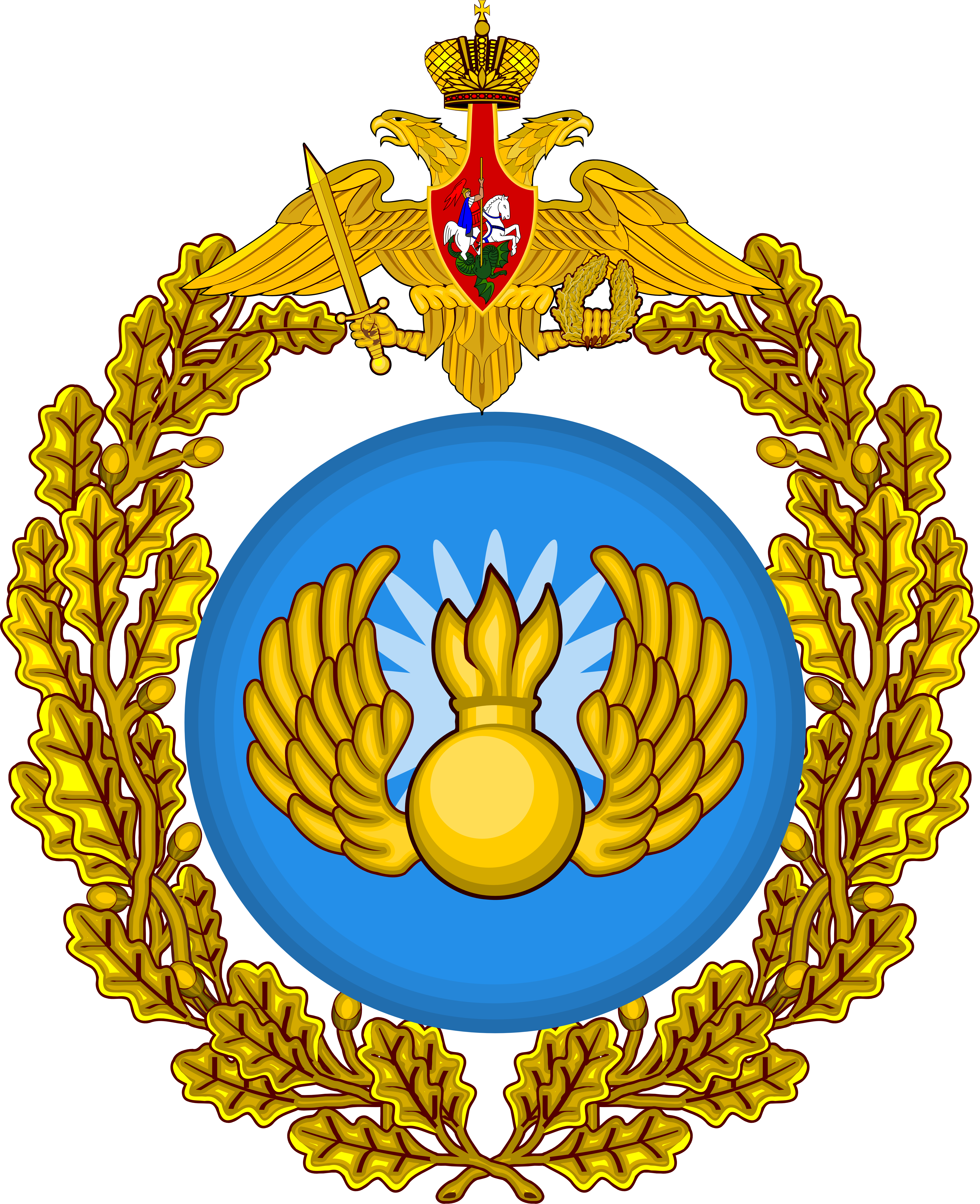 Воздушно-десантные войска РФ.