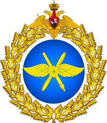 Воздушно-космические силы РФ.