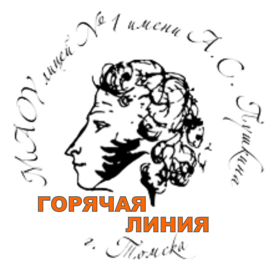 Изображения.