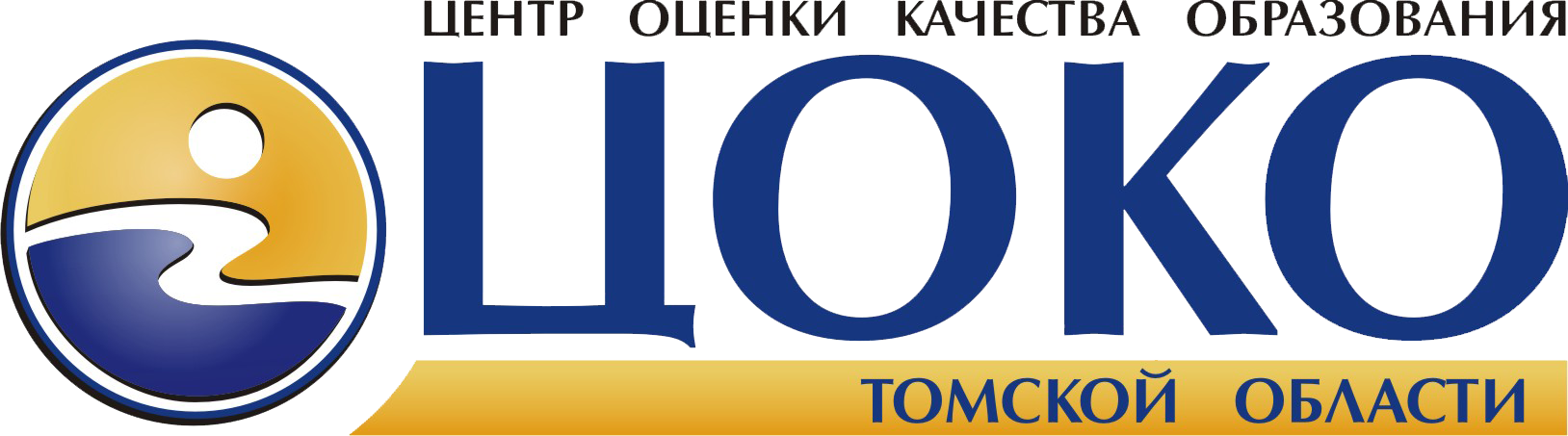 ЦОКО ТОИПКРО.