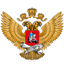 Министерство просвещения РФ.