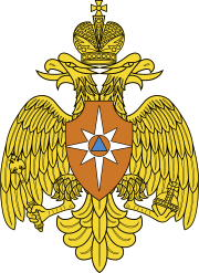 Служба спасения.