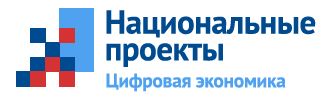 Нац проекты.
