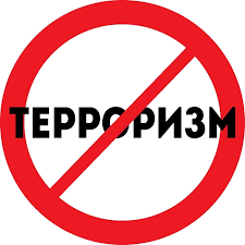Изображения.