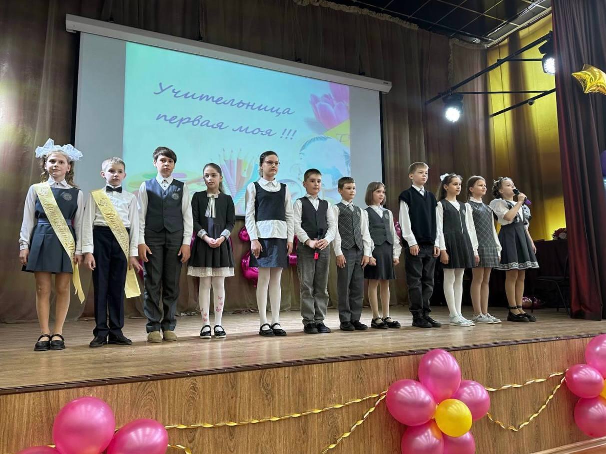 До свидания начальная школа.