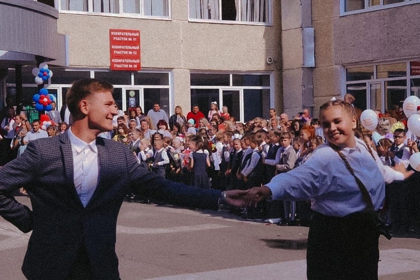 Приёмная кампания 1 класс.