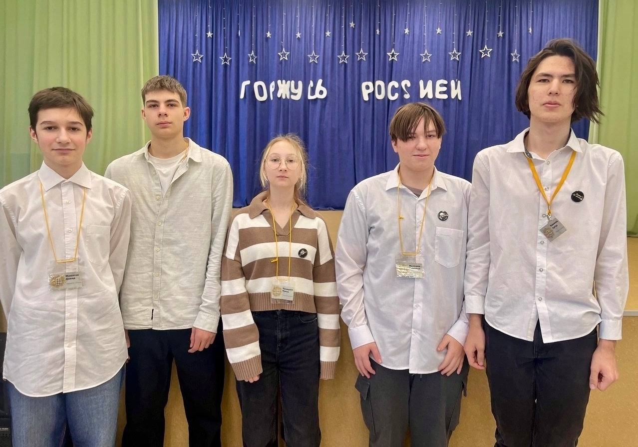 Лицеисты приняли участие в географическом конкурсе «Горжусь Россией».