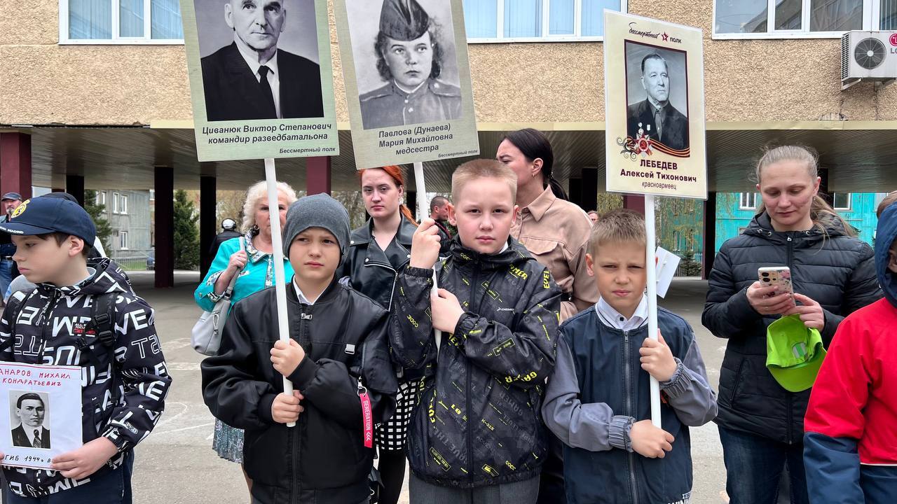 Бессмертный полк лицея.